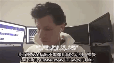 开启疫情动态(疫情最新消息什么时候开城)-第2张图片