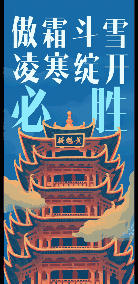 【时事疫情动态,时事疫情新闻30条】